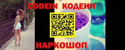 MDMA Premium VHQ Бердск