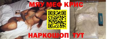 MDMA Premium VHQ Бердск
