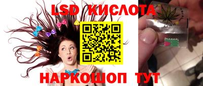 MDMA Premium VHQ Бердск