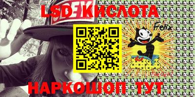 MDMA Premium VHQ Бердск