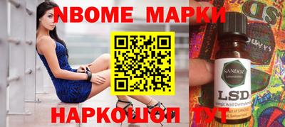 MDMA Premium VHQ Бердск