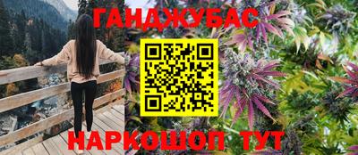 MDMA Premium VHQ Бердск