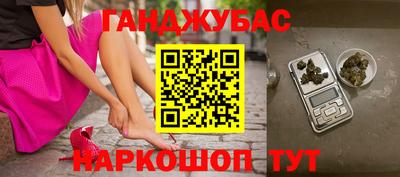 MDMA Premium VHQ Бердск