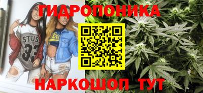 MDMA Premium VHQ Бердск