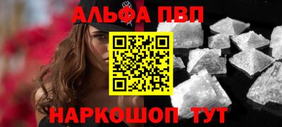 MDMA Premium VHQ Бердск