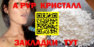 MDMA Premium VHQ Бердск