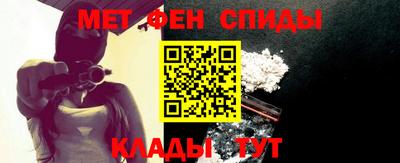 шишки Белореченск