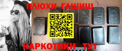 MDMA Premium VHQ Бердск