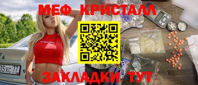 MDMA Premium VHQ Бердск