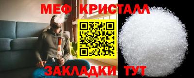 MDMA Premium VHQ Бердск
